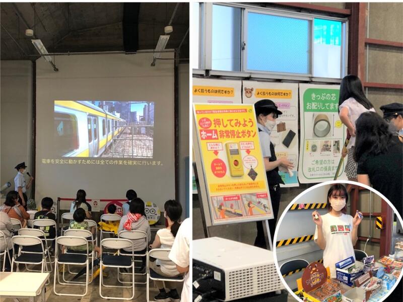 中央線杉並3駅100周年記念イベントイメージ4